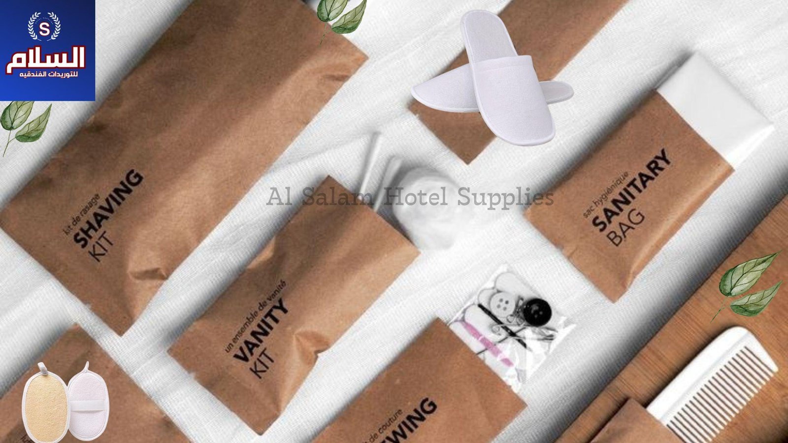 عبوات شامبو فنادق – صابون فنادق صغير