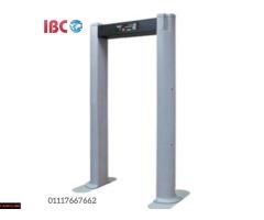 بوابة أمنية للكشف عن المعادن - 1