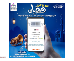 اسعار تكييفات LG اليوم؟ - 1