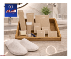 توريدات فندقيه - مستلزمات فنادق جمله - 1