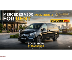 ايجار فان مرسيديس V300 - 1