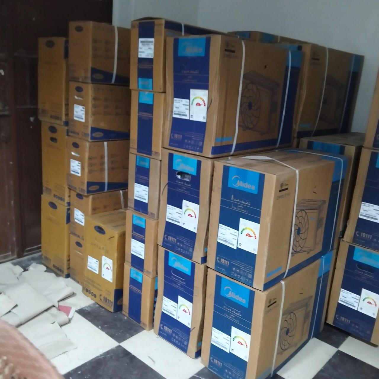 كاريير.. تبريد سريع وتحكم ذكي يواكب عصرك!