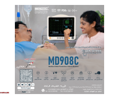 قياس المؤشرات الحيويه للجسم - 2