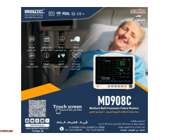 قياس المؤشرات الحيويه للجسم - 3