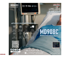 قياس المؤشرات الحيويه للجسم - 4