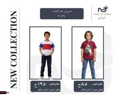 بيع ملابس جهزا كل الاعمار وكل المقاسات وكمان المحير - 1