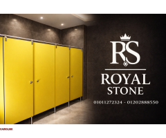 شركه رويال ستون للتوريدات و التركيبات للكومباكت HPL و الكوريان - 1