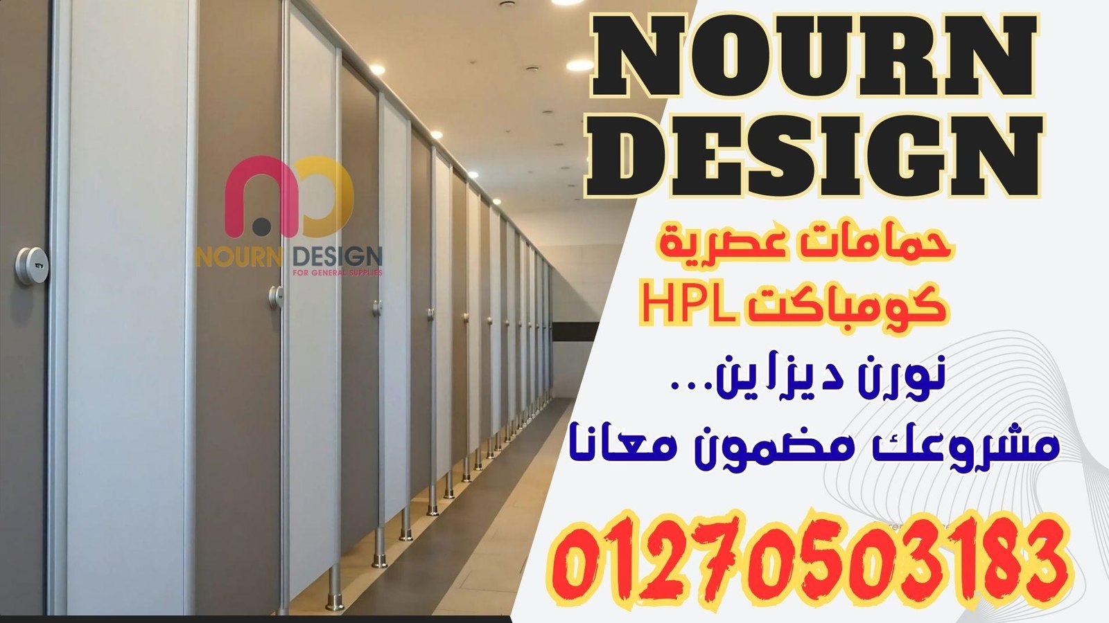 هندي كومباكت صيني كومباكت