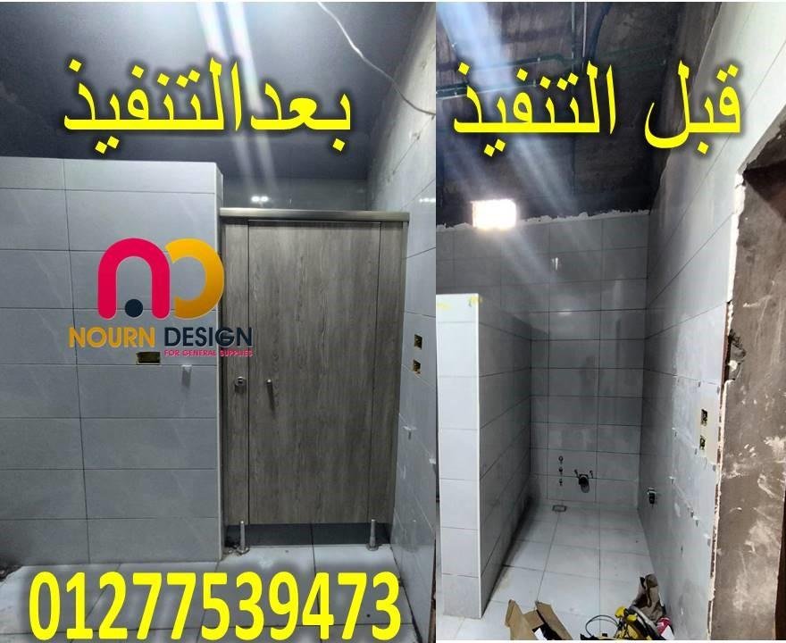 تشطيبات ومقاولات HPL كومباكت – أسرع توريد وأدق تركيب