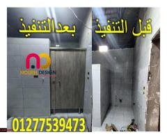 تشطيبات ومقاولات HPL كومباكت – أسرع توريد وأدق تركيب - 1