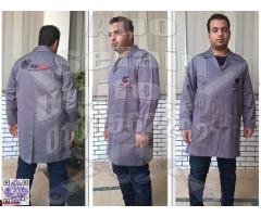 يونيفورم مصانع و شركات -أفضل تصميمات الافارول و بالطو المهندسين و عمال المصانع و الشركات -شركة ابو س - 4