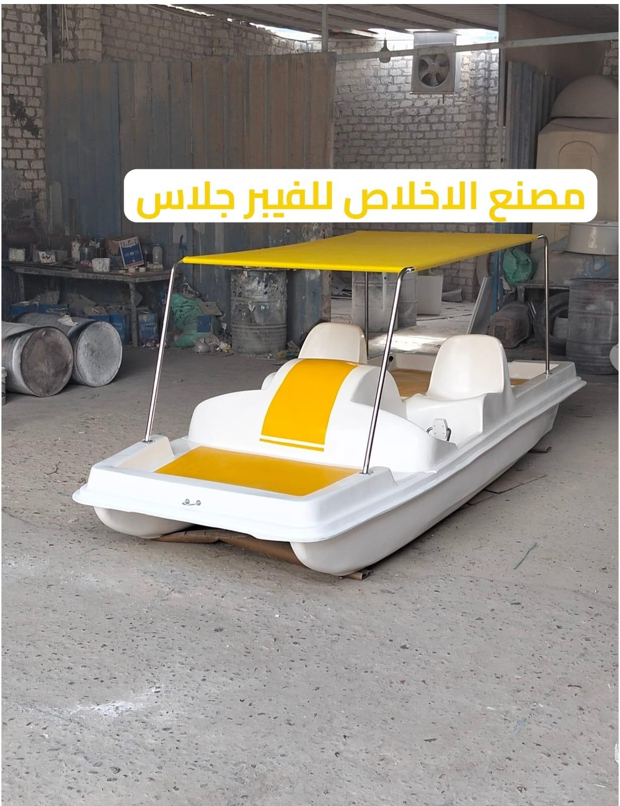 بدالات بحر للبيع جديد _ بدالات مائيه جاهزه