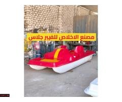 بدالات بحر للبيع جديد _ بدالات مائيه جاهزه - 4