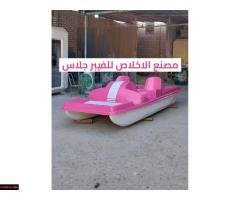 بدالات مائيه فيبر جلاس _ بدالات مائيه للبيع - 3