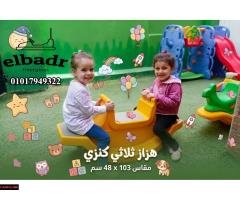 العاب اطفال بلاستيك سيفتي مستورده من البدر للالعاب - 4