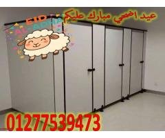 نورن ديزاين جسر السويس - 3