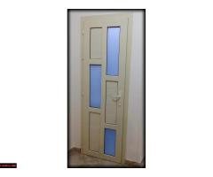الألومتال و  UPVC لجميع المقاسات و الأشكال بخامات عالية الجودة - 5