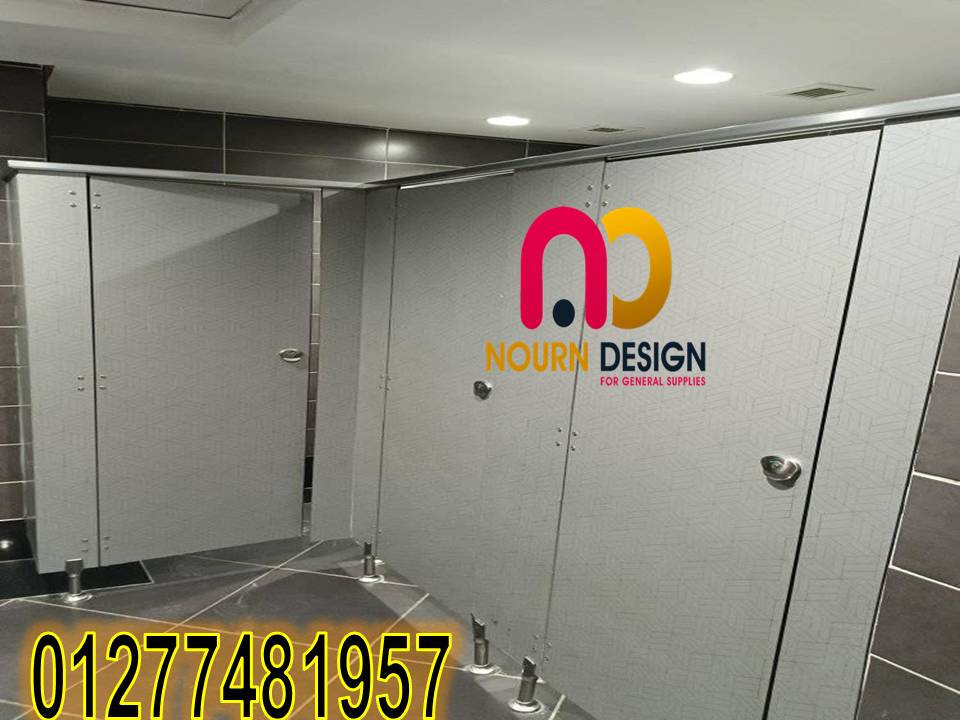 هندي فاصل جسر السويس 